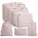 Lyrovo Nylon 7Pcs Travel Packing Cubes For Clothes Laundry Toiletry Cosmetics Luggage Makeup Pouch Accessories Organizer Bag (Beige)