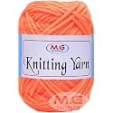 M.G ENTERPRISE 100% Acrylic Wool Rust 200 GMS Wool Ball Hand Knitting Wool/Art Craft Soft Fingering Crochet Hook Yarn, Needle Knitting Yarn Thread Dyed- Art-ADHA