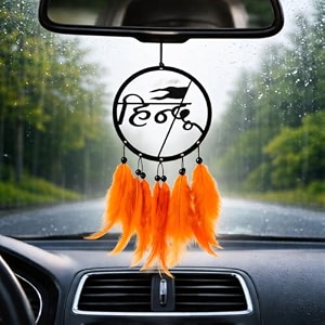 m h villa hindu car hanging dream catcher for stylish car decoration items interior handmade boho charm car hanging accessories interior feathered ornament car mirror hanging gift