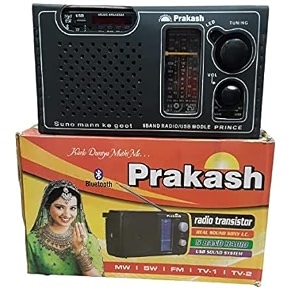 ms sk electronics prakash usb bluetooth rechargeable radio5band pack of 1