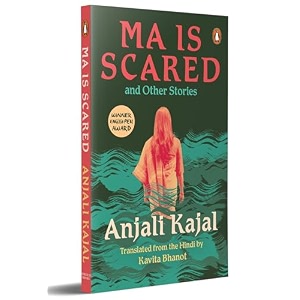 ma is scared and other stories