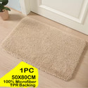 MAA HOME CONCEPT Microfiber Floor Mat (Beige, Large)