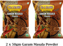 MAAMAJISA Special Rajwadi Garam Masala Exotic Blend
