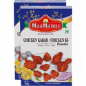 MaaManus Chicken Kabab Masala Pack of 2