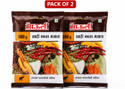 Maay Mauli Shahi Kala Masala 500 Gram