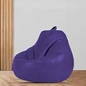 MACCA Brand - XL Clasic Bean Bag Filled with Beans (Faux Leather) (Purple)