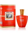Madani Jannatul Firdaus Attar Spray Arabic