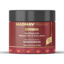 Madhavprash Sugar-Free Heart Ka Chyawanprash with Vit