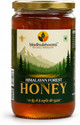 Madhubhoomi Himalayan Forest Honey Plastic Jar (1 kg)
