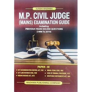madhya pradesh civil judge mains examination guide for paper i and paper iii including previous years solved questions