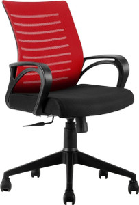 maestro ergonomic office chair office chairs for home  office with 2 year warranty metal bar chair finish color - red diydo-it-yourself