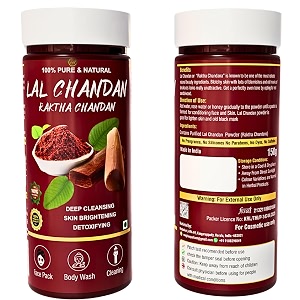 maf red sandalwood powder 150 gram lal chandan powder raktha chandana for face and body pack for tan removal oil control glowing skin scars removal