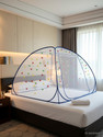 MAGICAL Star - Mosquito Net Foldable Single
