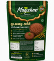 Magizhan Products MAGIZHAN Kudavazhai RiceArisi Chawal
