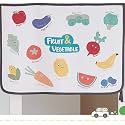 Magnetic Car Sun Shade Curtain for Side Window – Sun Blocker and UV Protector for Baby, Kids, and Pets – Universal Fit with Built-in Magnets for Steel-Framed Door (Vegetable Friends)