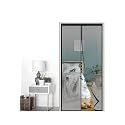 Magnetic Mosquito Screen Door Net Curtain, 210 * 85