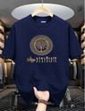 Magneto Men Printed Round Neck Pure Cotton