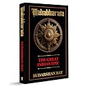Mahabharata: The Great Indian Epic (Deluxe Hardbound Edition)