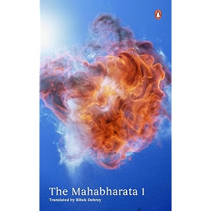 the mahabharata volume 1
