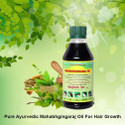 MAHABHRINGARAJ OIL Pure Ayurvedic Medicine Hair Oil