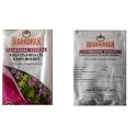 Mahadhan Flowering Special 100% Water Soluble Imported Fertiliser - 1.00 Kg, Powder