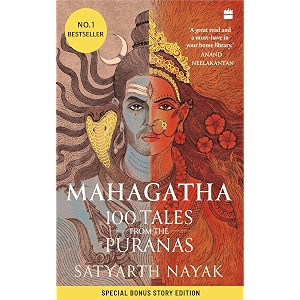 Mahagatha 100 Tales from the Puranas