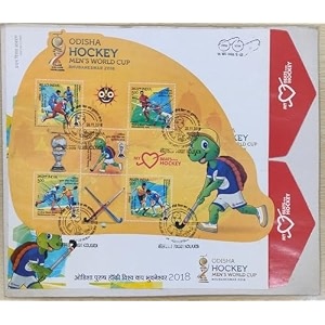 mahaphila india 2018 ms fdc  olly  odisha hockey men39s world cup  odd shape miniature sheet first day cover for stamps collection