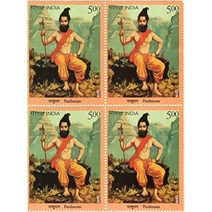mahaphilla india 2023 parshuram block of 4 stamps mintmnh for stamp collection multicolor