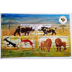  india ms 2015 3rd india africa forum summit mnh miniature sheet with gold silver amp copper metalic embossing on stamps  125a