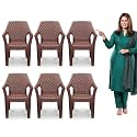 MAHARAJA Plastic Chair Set, Chair for Living Room, Home, Plastic Chair for Home with Arm Rest/Modern Stylish Design with Glossy &amp; Matte Finish Bearing Capacity 200Kg. (M-Brown, Pack of 6)