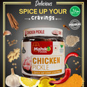 mahika foods Chicken Pickle,Andhra Style Homemade Fresh Guntur Murgh Achar,Taste of Tradition Chicken Pickle (1 kg)