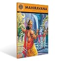 Mahiravana