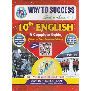 Main Book only Way to Success 10th