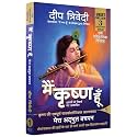 Main Krishna hoon - Vol 1