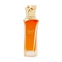 MAISON ASRAR Vanilla Aura Eau de Parfum 100ml – Unisex Perfume for Women & Men – Long Lasting Sweet Vanilla Fragrance with Caramel, Chocolate, Bergamot & Sandalwood Notes
