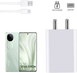 MAK 80 W Adaptive Charging 4 A