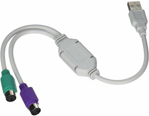 Mak World USB to Dual PS2 Adaptor
