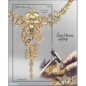malaysia 2019 carvings amp craft metal chain necklace unique embossed miniature sheet stampbazar