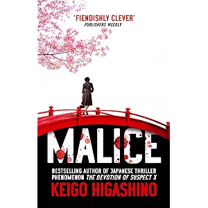 malice