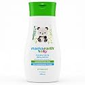 Mamaearth Moisturizing Daily Lotion For Babies - 200ml | Infused with Cocoa Butter, Shea Butter & Jojoba Oil | Helps to Relieve Dryness & Provides Deep Skin Nourishment
