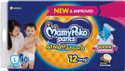MamyPoko All Night Absorb Baby Large Size