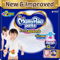 MamyPoko Extra Absorb Pant Diapers - XL