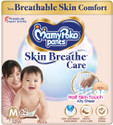 MamyPoko Pants Skin Breathe Care 3X Breathable