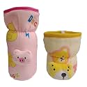 Bottle Covers for Philips Avent/Broad Neck Soft Plush Stretchable Baby Feeding Bottle Tote Bag Cover with Strap (125ml, 120 ml and 140ml &amp; 250, 260, 330 ml Feeders- Yellow Pink)