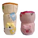 Bottle Covers for Philips Avent/Broad Neck Soft Plush Stretchable Baby Feeding Bottle Tote Bag Cover with Strap (125ml, 120 ml and 140ml &amp; 250, 260, 330 ml Feeders- Pink/Yellow)