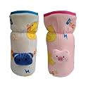 Cotton Bottle Covers For Philips Avent/Broad Neck Soft Plush Stretchable Baby Feeding Bottle Tote Bag Cover With Strap (250, 260, 330 Ml Feeders (Multicolour) Pack Of 2), Modern