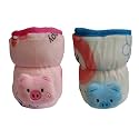 Bottle Covers for Philips Avent/Broad Neck Soft Plush Stretchable Baby Feeding Bottle Tote Bag Cover with Strap (125ml, 120 ml and 140ml Feeders (Multicolour) Pack of 2-Pink Blue)