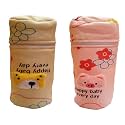 Soft Plush Stretchable Baby Bottle Cover Tote Bag with Strap for Suitable for 120ml &amp; 150ml Bottle (Multicolors) (Multicolors) (Wide Neck Bottle Cover 330ml- Multicolor)