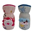 Soft Plush Stretchable Baby Bottle Cover Tote Bag with Strap for Suitable for 120ml &amp; 150ml Bottle (Multicolors) (Multicolors) (Pack of 3)