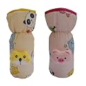 Soft Plush Stretchable Baby Bottle Cover Tote Bag with Strap for Suitable for 120ml &amp; 150ml Bottle (Multicolors) (Multicolors) (240ml 250ml 260ml Feeders- Pink/Yellow)